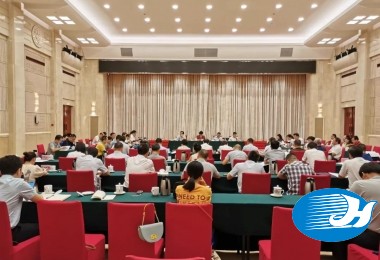 華時捷環保參加全省推進生態環保產業高質量發展座談會