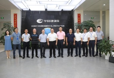 湖南省生態環境廳黨組書記、廳長劉群一行蒞臨華時捷科技做專題調研