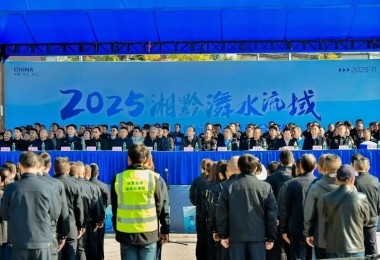 華時捷科技助力湘黔?水流域應急演練 重金屬處置設備獲肯定