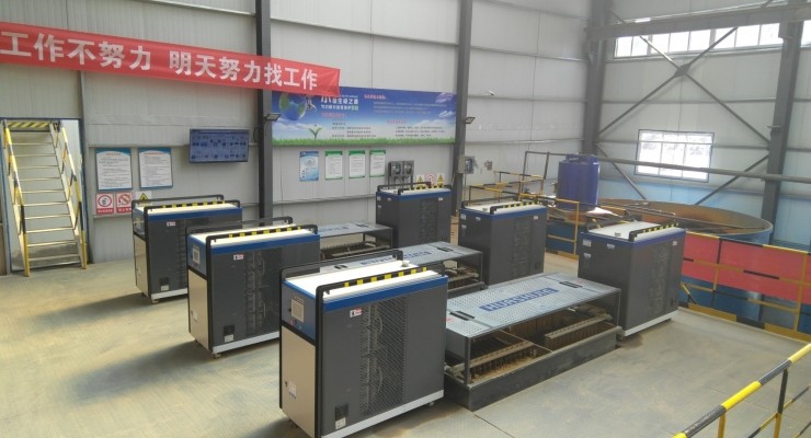 早子溝金礦－礦井水環保處理工程